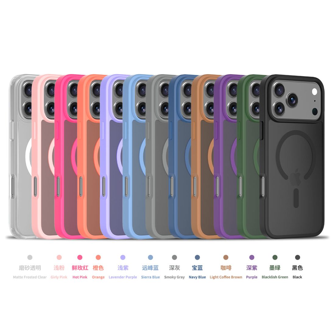 Translucent Matte Frosted Skin Feel Case with Magsafe for iPhone 11-17 Series view 2