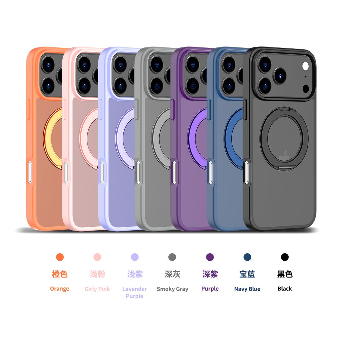 360 Rotation Stand & Holder Skin Feeling Magsafe Case for iPhone 11-17 Series view 2