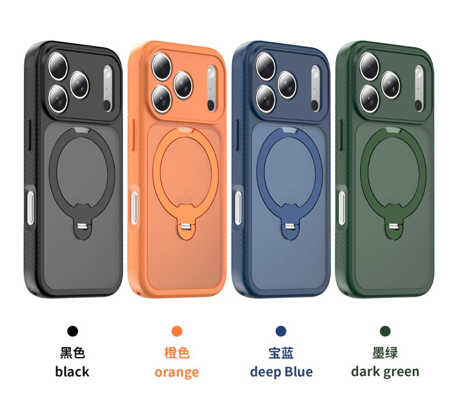 360 Rotation Stand & Holder Matte Skin Feeling Case for iPhone 11-17 Series view 2