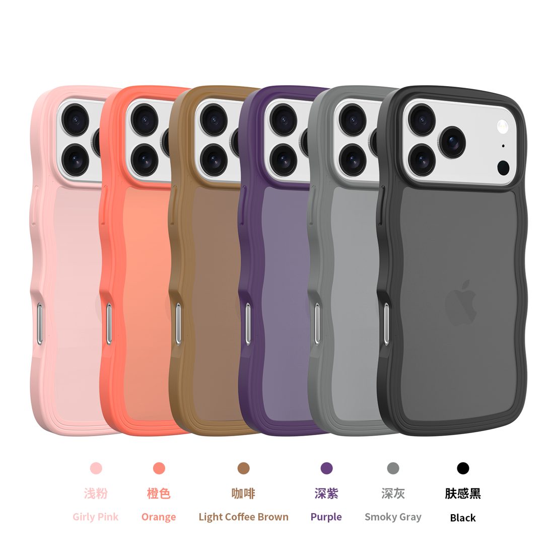 Translucent Matte Frosted Skin Feel Wavy Case for iPhone 11-17 Series view 2