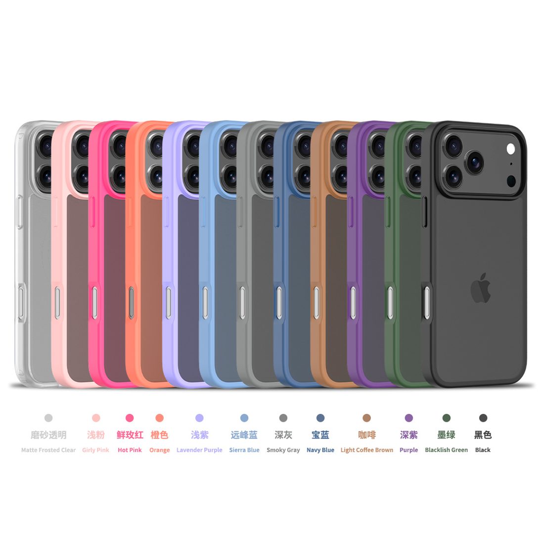 Translucent Matte Frosted Skin Feel Case for iPhone 11-17 Series view 2