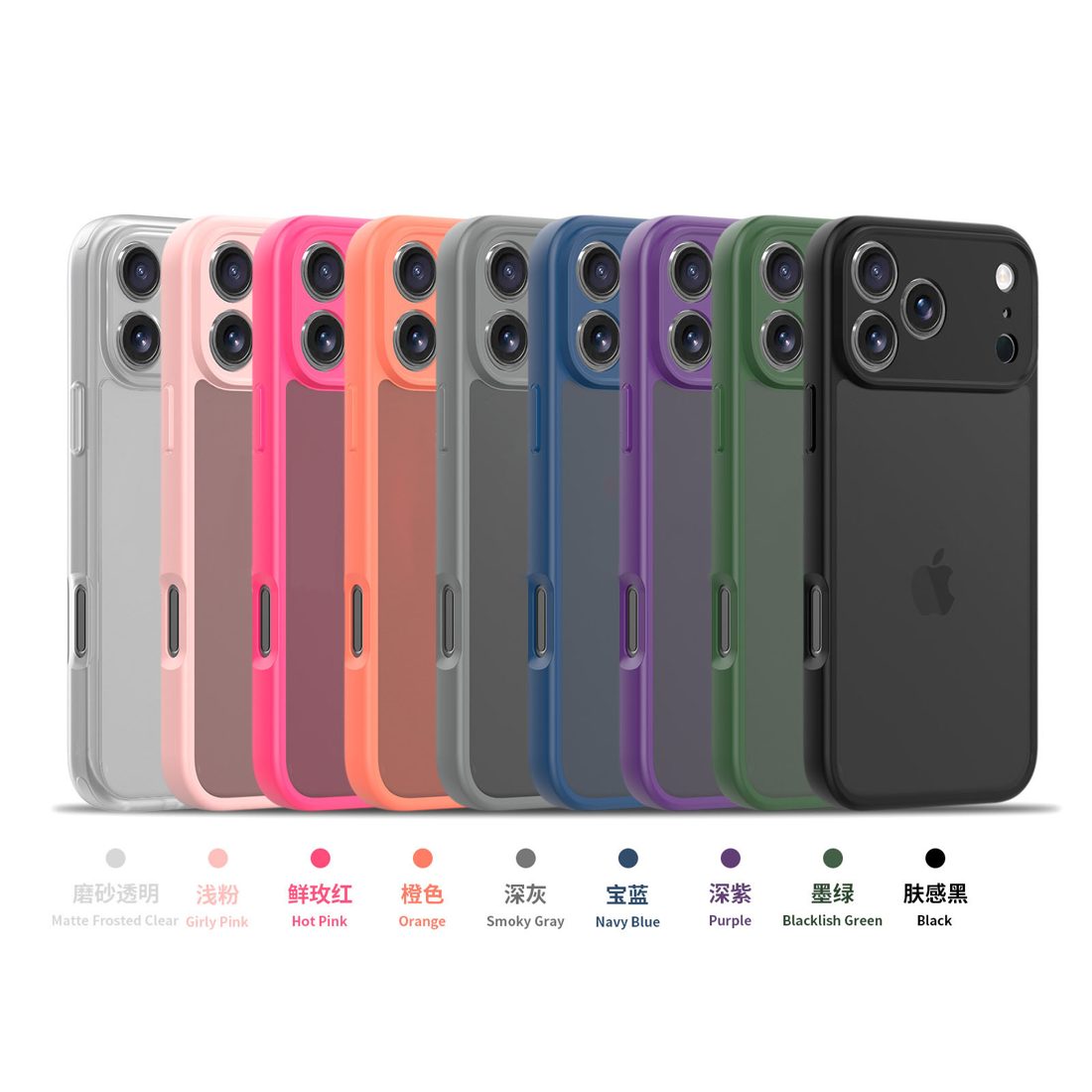 Translucent Matte Frosted Skin Feel Case with Full Camera Protection for iPhone 11-17 Series view 2