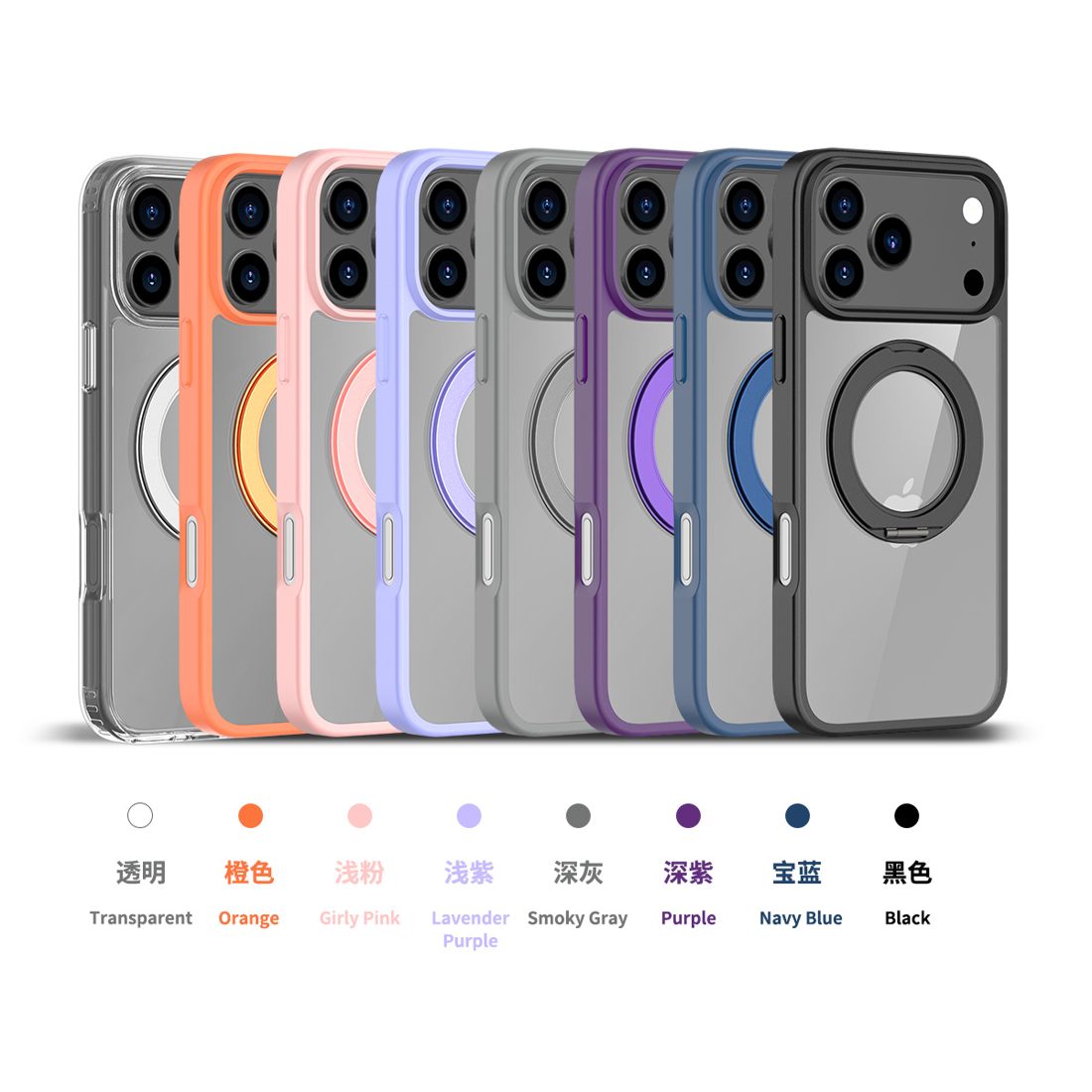 360 Rotation Stand & Holder Matte TPU Border Clear Back Case with Magsafe for iPhone 11-17 Series view 2