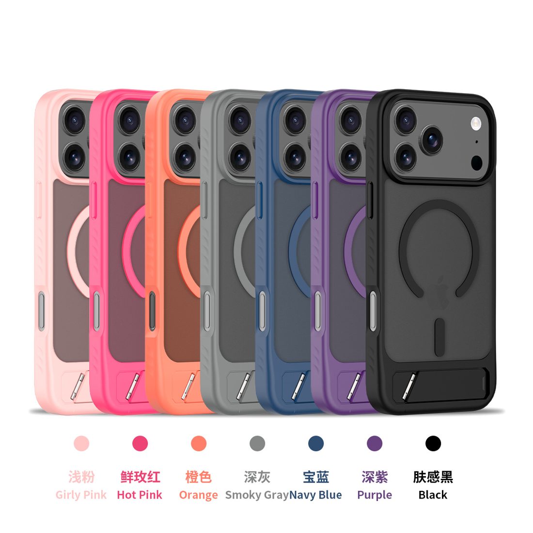 Translucent Matte Frosted Skin Feel Magsafe Stand Case for iPhone 11-17 Series view 2