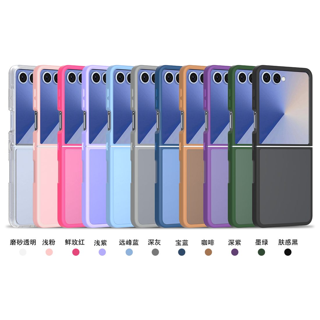 2.0MM Skin Feeling Case with Flexible TPU Hinge for iPhone 11-17 Series view 2