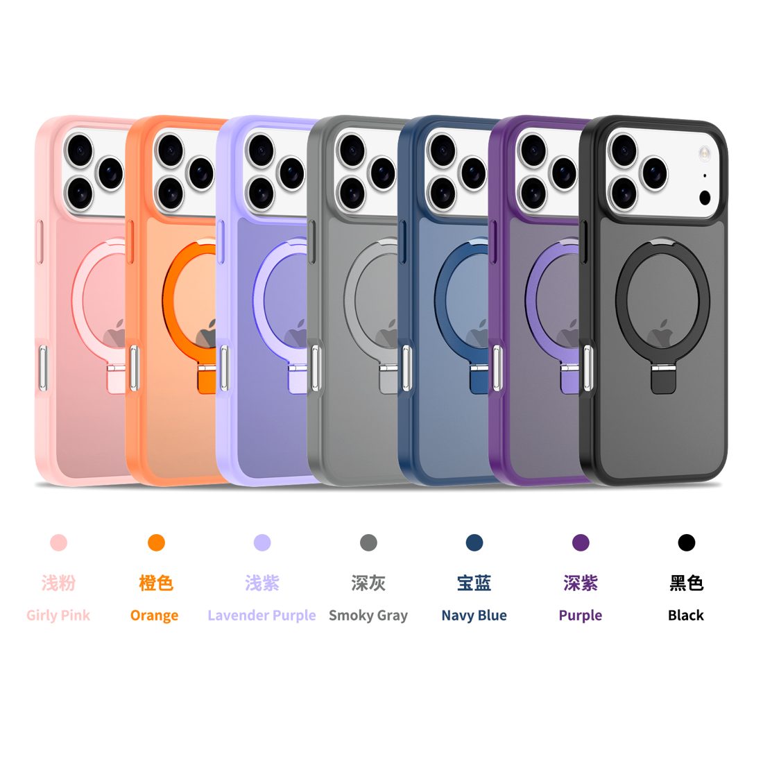 Skin Feeling Magsafe Case with Round Stand for iPhone 11-17 Series view 2